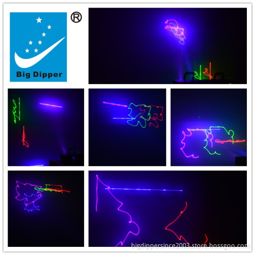 Big Dipper B102RGB/4 DJ Stage Lighting Systems big dipper 4 eye laser light for mobile dj gigs Xmas birthday party bar club
